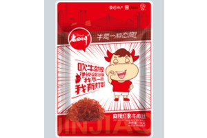 91免费看黄片软件包装：灯影牛肉丝包装袋定制