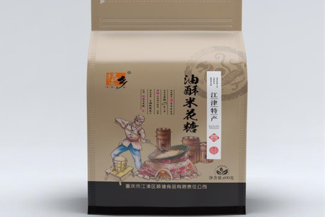 91免费在线视频盒定做