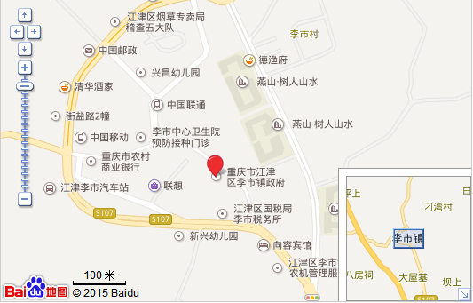 重庆91免费看黄片软件包装